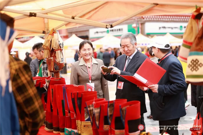 2023年昌都市“文化和自然遺產(chǎn)日”宣傳展示活動暨非遺購物節(jié)隆重開幕